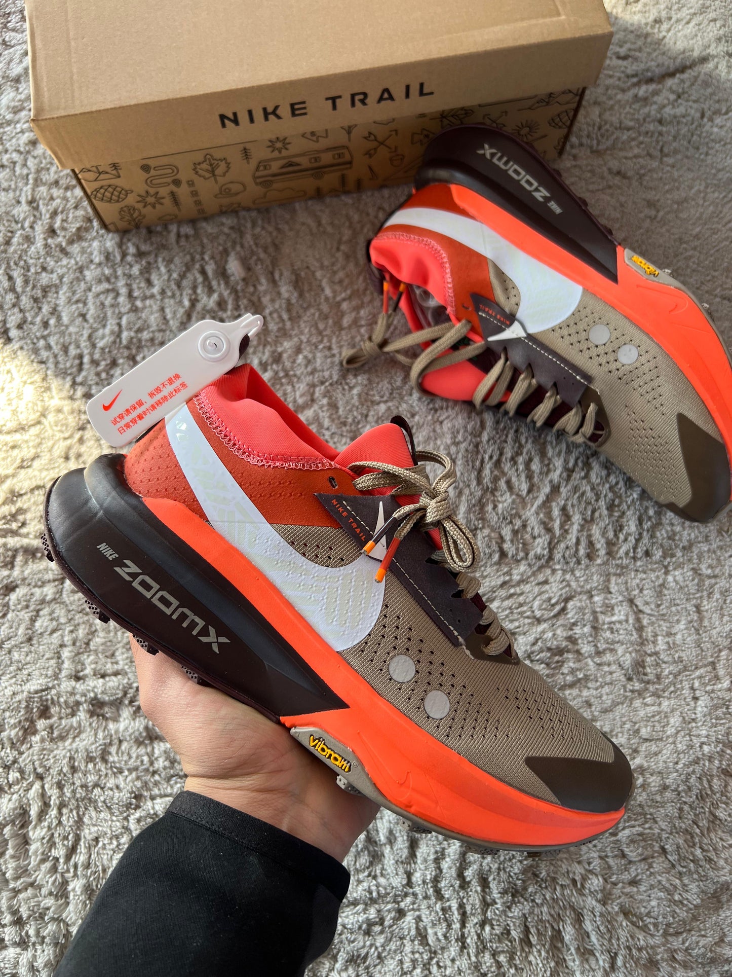 NIKE ZOOMX ZEGAMA TRAIL 2 - MODELO 1